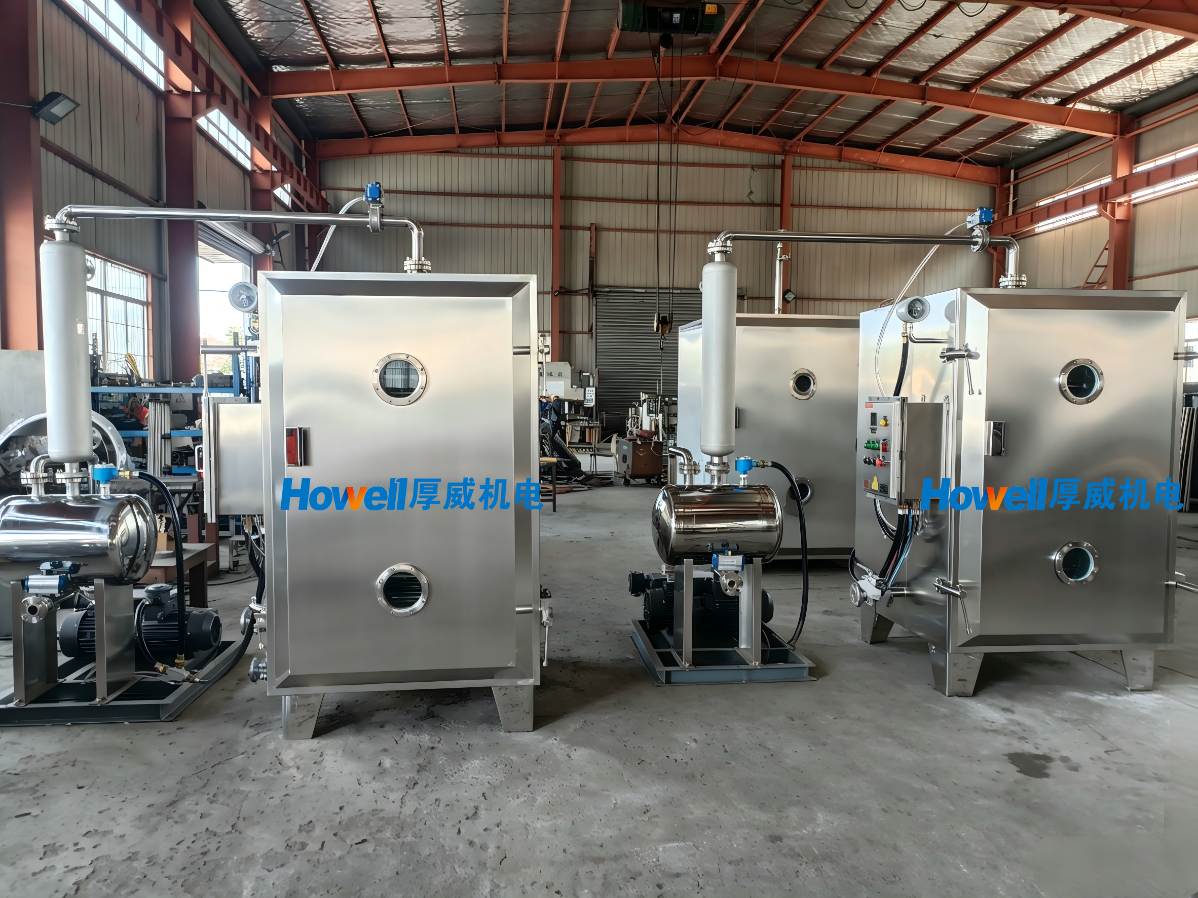 �Ͼ�������պ��������������Ƽ������������ȶ�����ղ���С��ר����ZL.2020 2 0149065.3